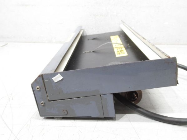 EF210形 時刻表灯