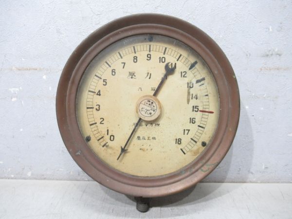 大型壓(圧)力計 気罐 鷹取工場