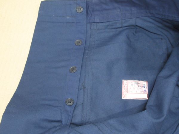 SL ナッパ服 上下 日本国有鉄道