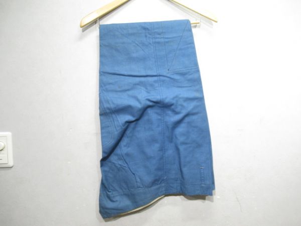 SLナッパ服 上下 鉄道省