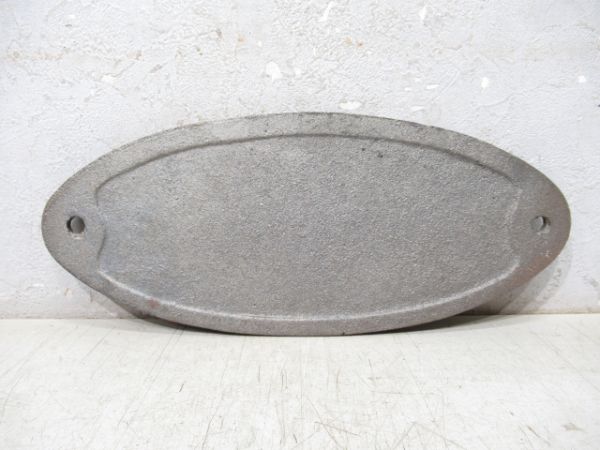 日本国有鉄道 後藤工場 昭和57年改造