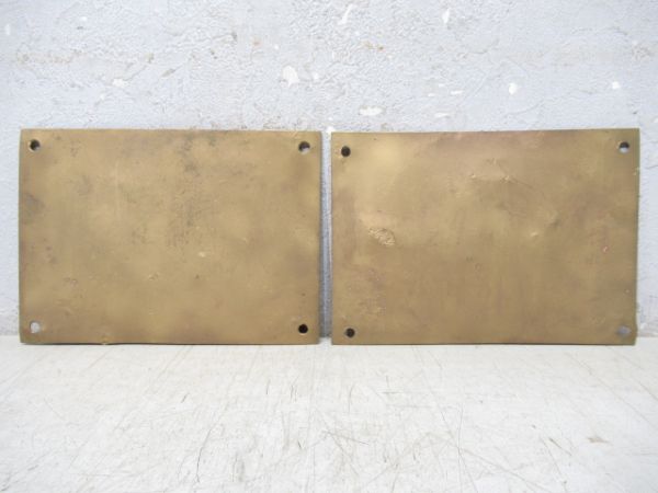 台車銘板 5枚組 [B]