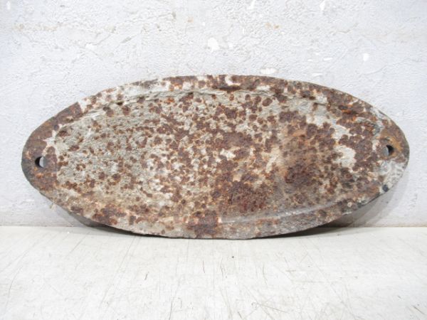 日本国有鉄道 輪西貨車職場 昭和45年改造