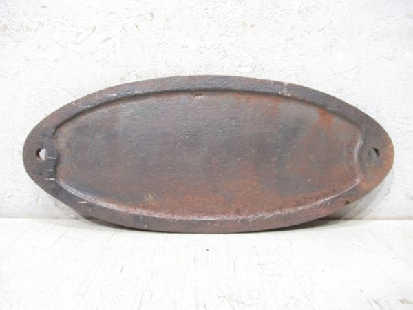 日本国有鉄道 若松工場 昭和48年改造