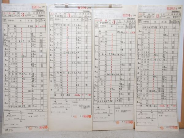 豊橋運輸区　臨201-1仕業揃い「急行伊那路」