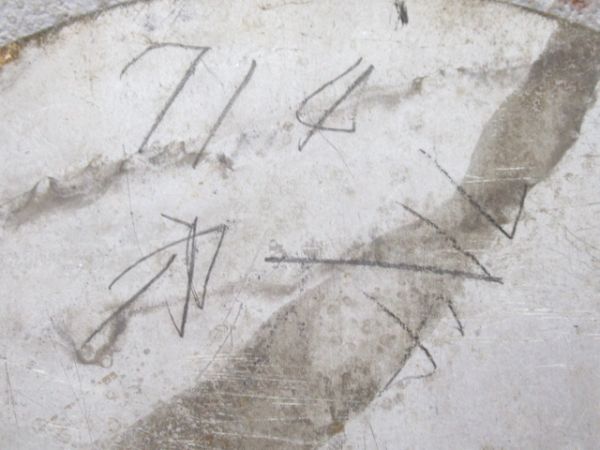 神戸　川崎車輛會社　昭和二十二年