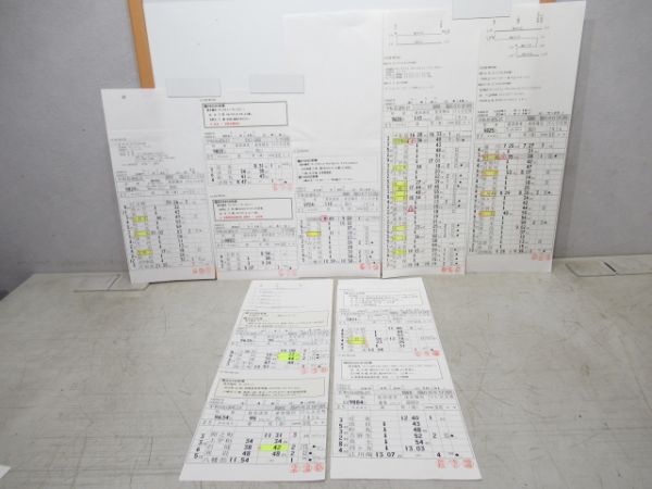 宇和島運転区　バラ7枚「アイランドEXP・キハ54系トロッコ等」