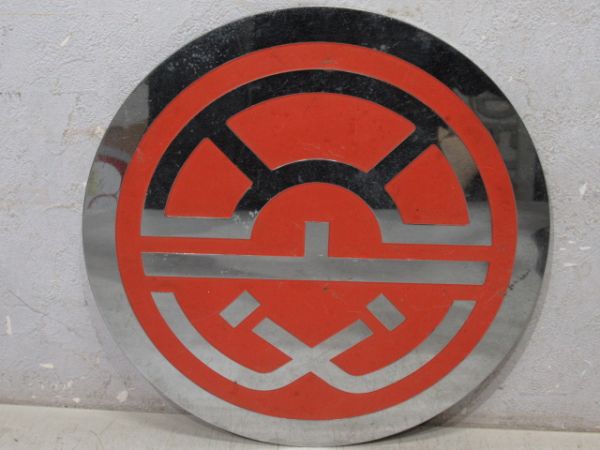 バスマーク　四国交通