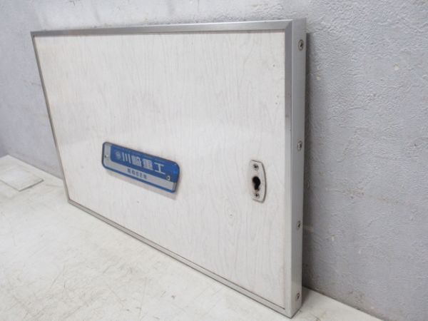 神戸市交通局 点検蓋 (製造銘板 付き)