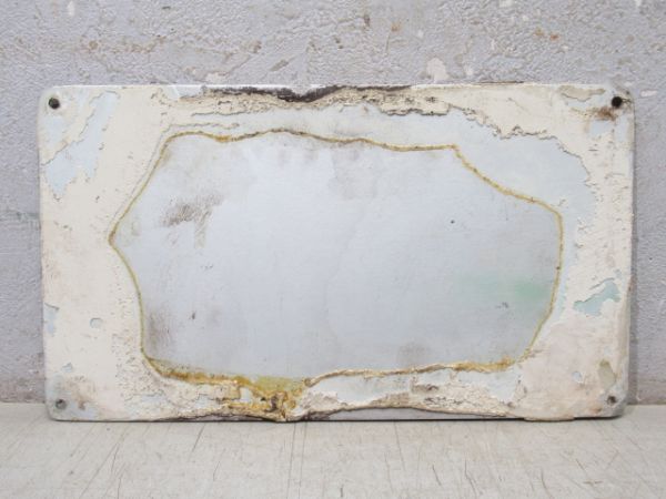 神戸市交通局 自重板 2枚 (変更後)