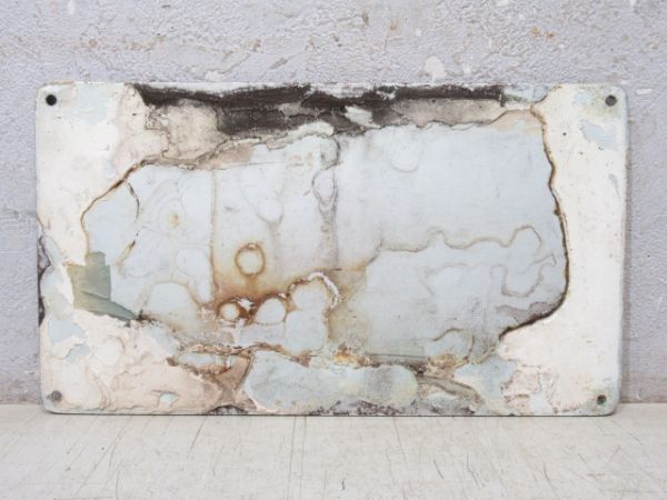 神戸市交通局 自重板 2枚 (変更後)