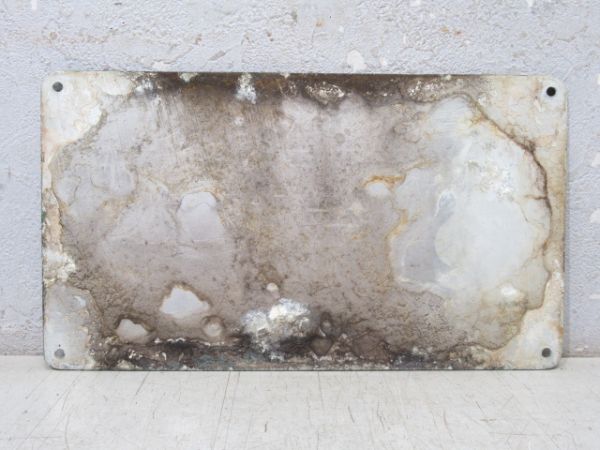 神戸市交通局 1200