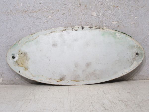 神戸市交通局 川崎重工 昭和62年