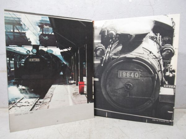 さあ行こう俺達の美しいやつ