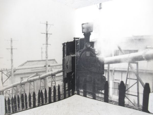 さあ行こう俺達の美しいやつ