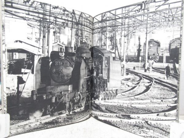 さあ行こう俺達の美しいやつ