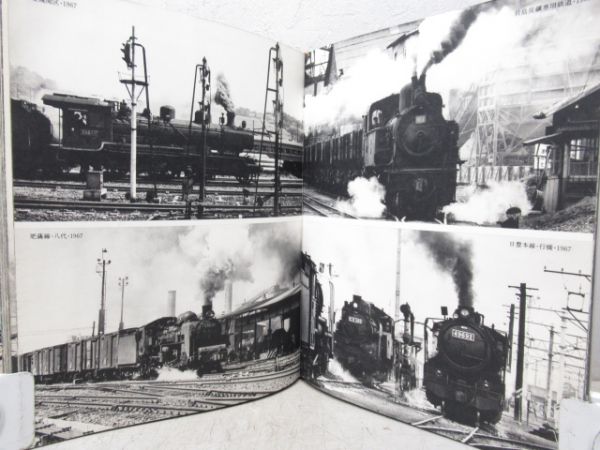 さあ行こう俺達の美しいやつ